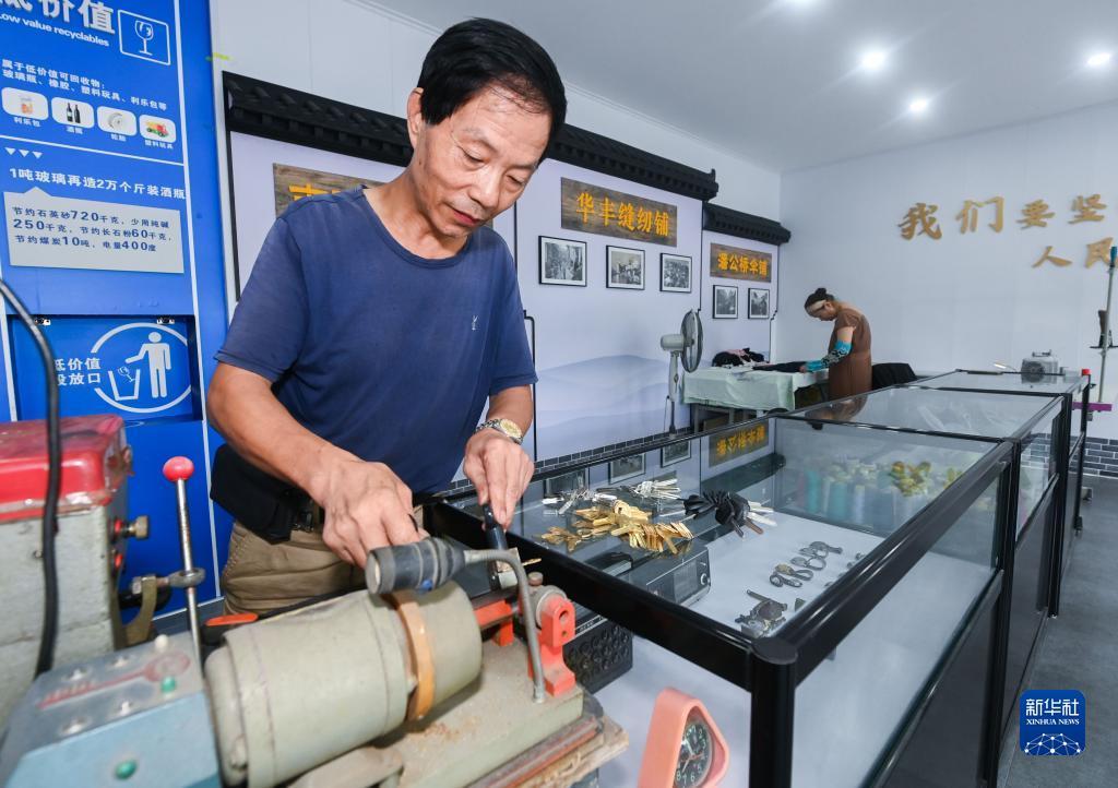 捕鱼游戏定制开发公司